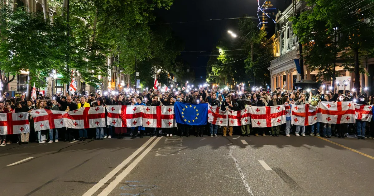 Downtown Alpharetta, GA, GA