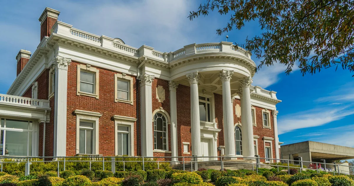 Downtown Athens, TN, TN