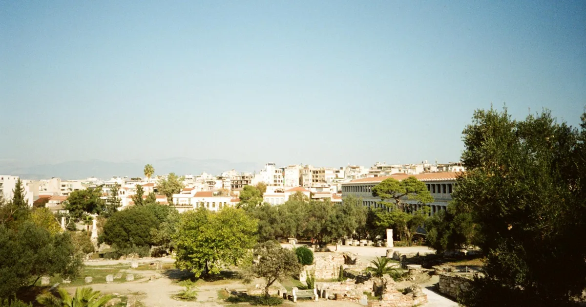 Downtown Athens, TX, TX