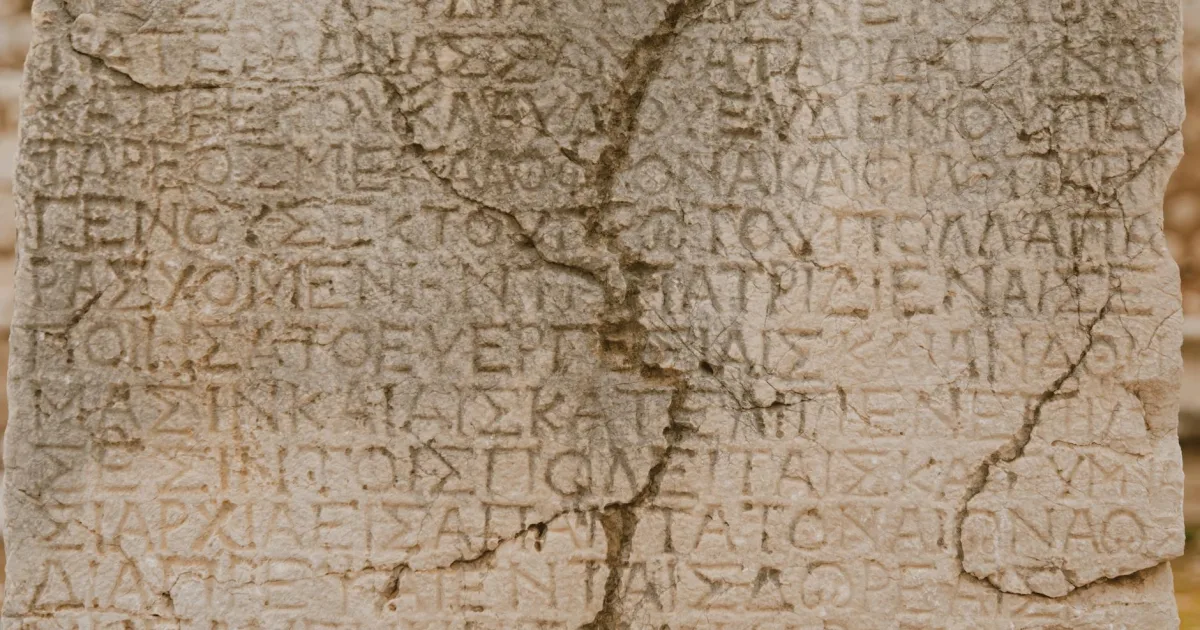 Downtown Corinth, MS, MS