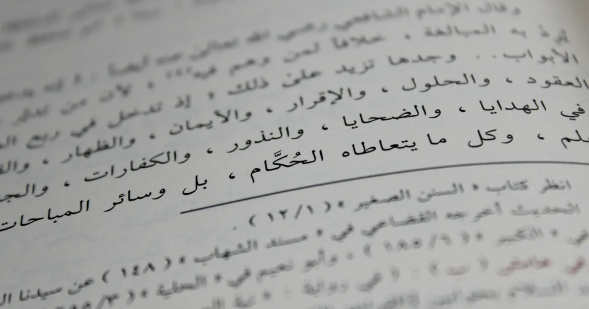 Downtown Ephrata, WA, WA