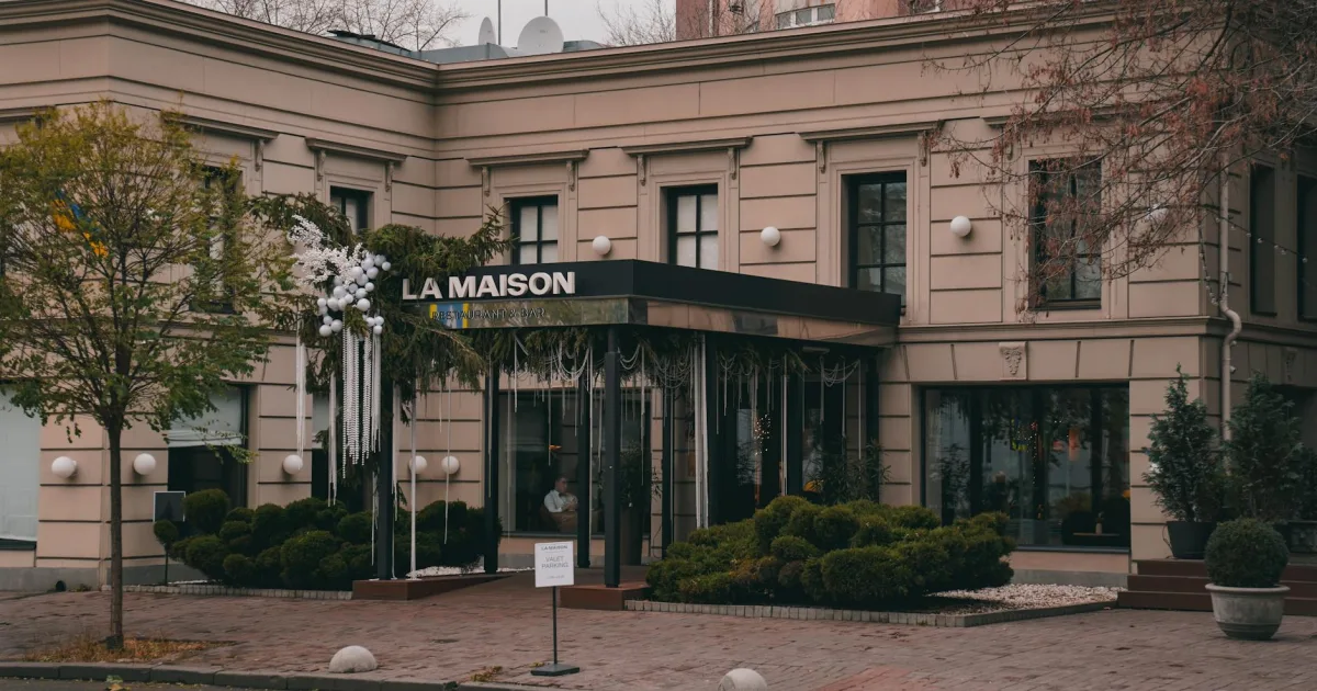 Downtown Ruston, LA, LA