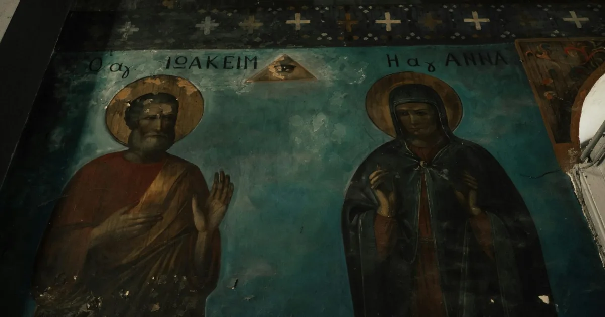 Downtown Saint Ann, MO, MO